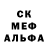Амфетамин Premium Gulim Ibragimova