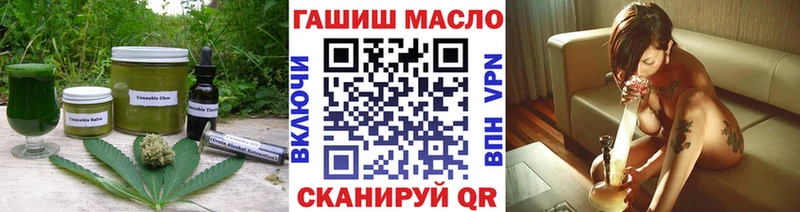 Canna-Cookies марихуана  Купить  Чадан 