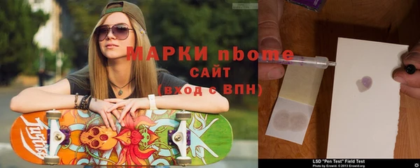 прущая мука Алексеевка