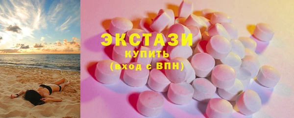 прущая мука Алексеевка