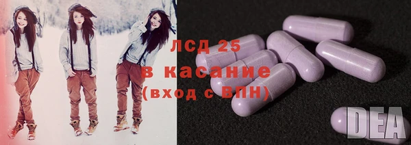 каннабис Алексин