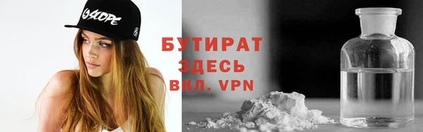 прущая мука Алексеевка
