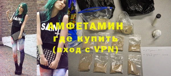 прущая мука Алексеевка
