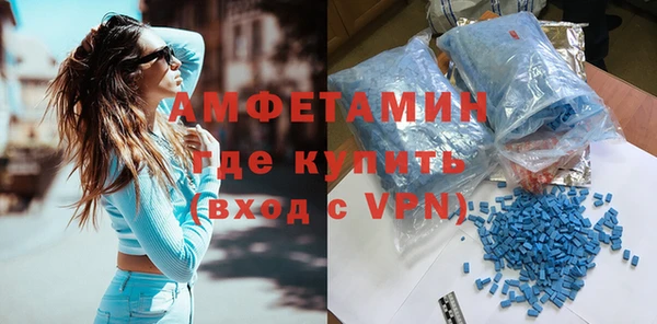 МДМА Аркадак