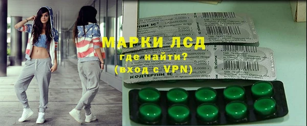 MDMA Premium VHQ Алзамай
